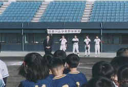 日本ハム少年野球教室